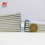 Начальная школа Unified Standard Operation В этом шестом классе шестого класса шестого класса композиция Pinyin Tian Zi стиль