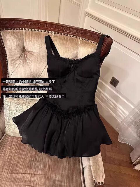 Summer ໃຫມ່ temperament ແອວ slimming tutu skirt