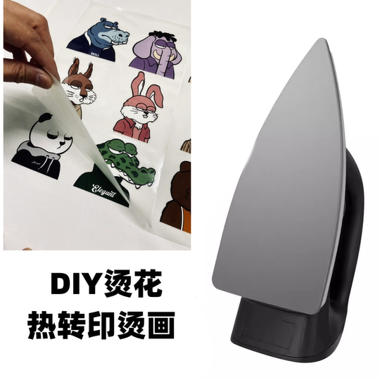 Calligraphy and painting electric iron calligraphy hot painting paper rice paper mounting