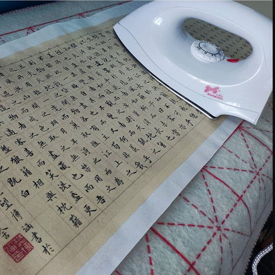 Calligraphy and painting electric iron calligraphy hot painting paper rice paper mounting