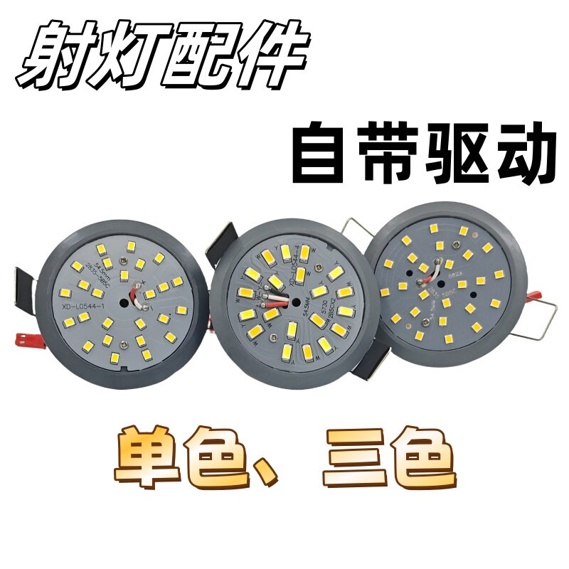 图4
