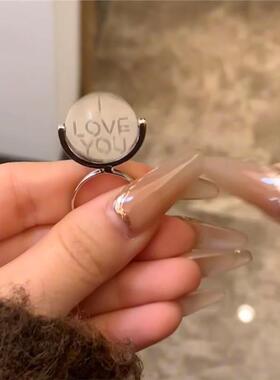 旋转圆盘戒指iloveyu创意