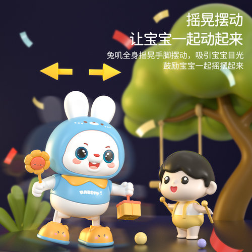 宝宝玩具0到6个月新生婴幼儿1-2岁抬头练习训练电动唱歌跳舞兔子 - 图0