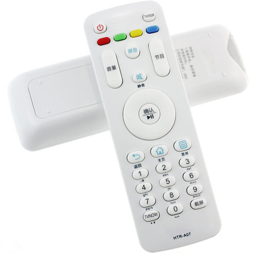 诺盛电视机遥控器适用海尔HTR-A07 M LE48 50 55AL88G31 32 43A6M U49 A5 50A5M LS55M31 U91 58A51 32B610X - 图0