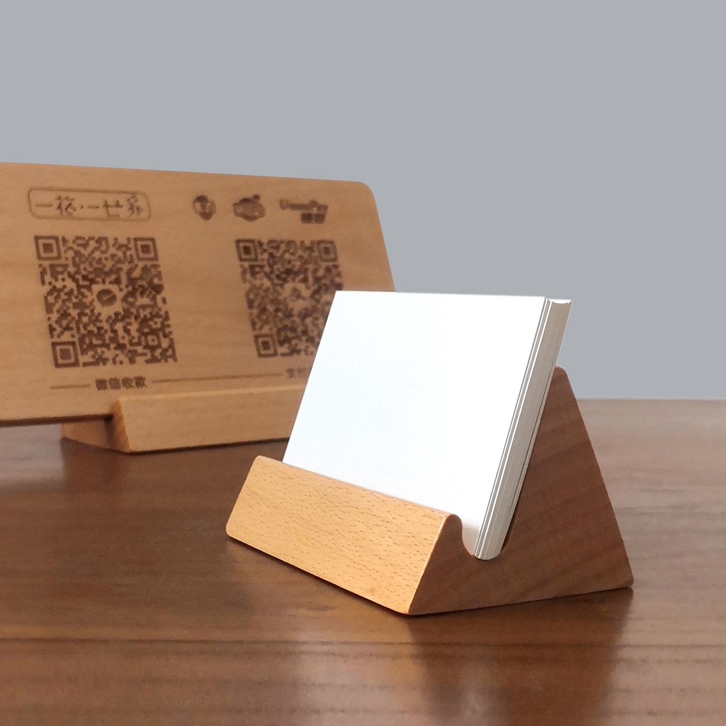 木质收款码定制原木竖款二维码展示牌创意底座实木收银台艺术摆件 - 图1