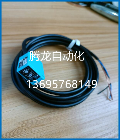 漫反射传感器感应开关O6E304 O6E206 O6P306 O6E307 O6T305-图2