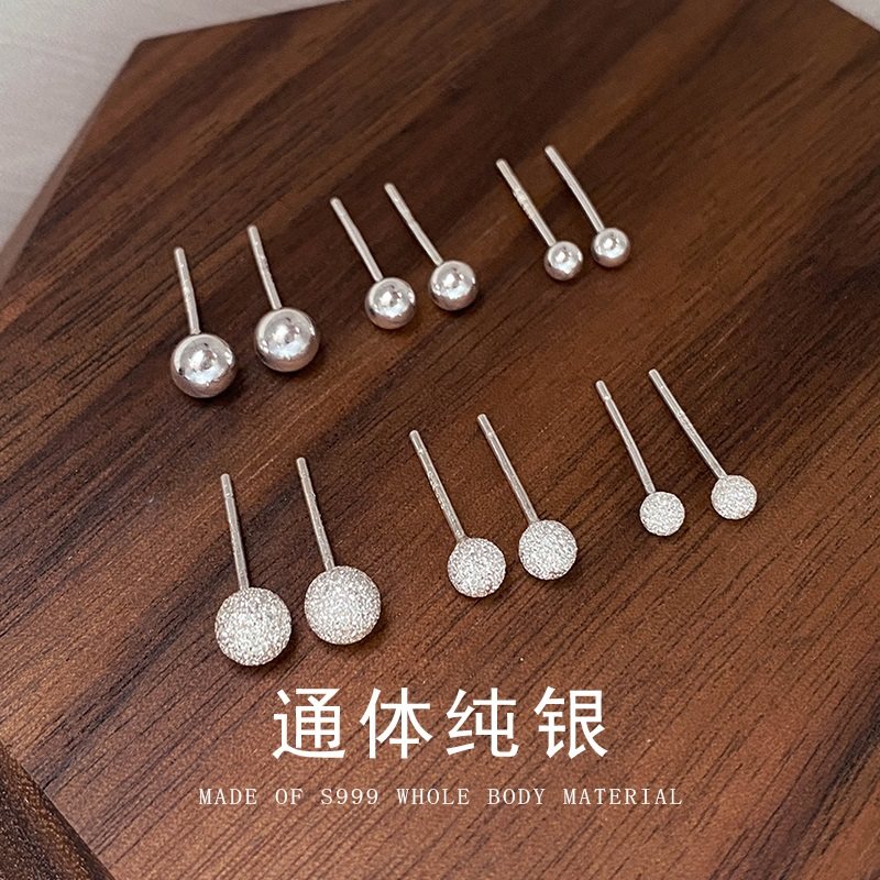 999纯银养耳洞耳钉女足银养耳棒睡觉免摘耳环防堵针耳骨钉耳饰,淘宝优惠券,粉丝福利购,淘宝优惠卷