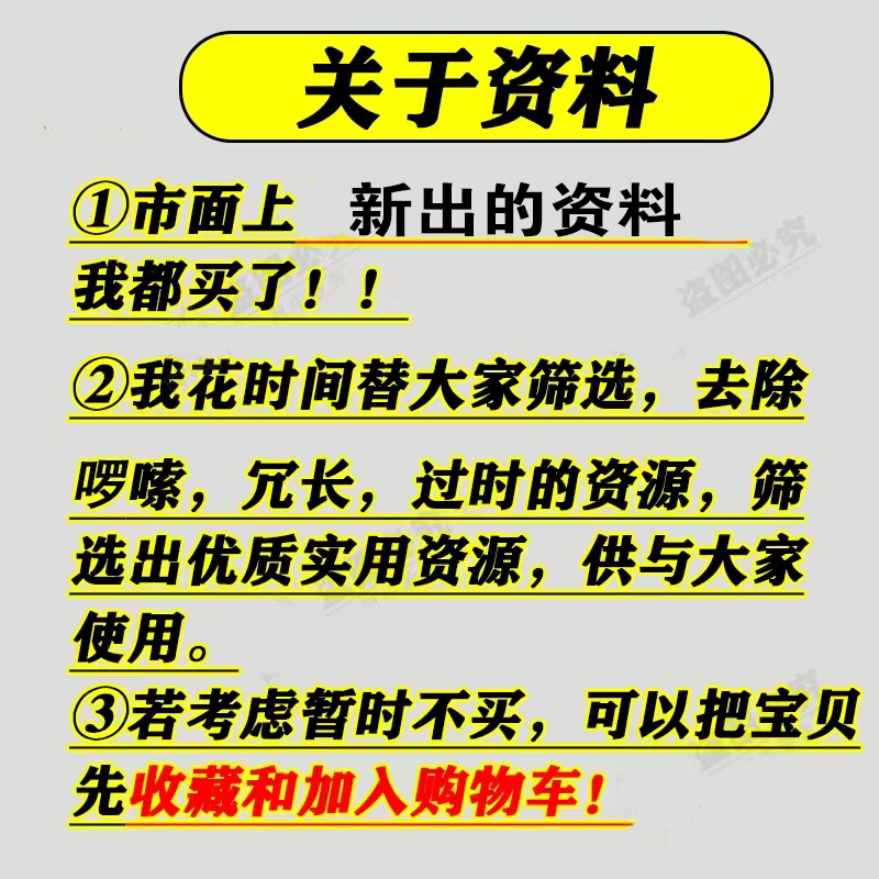 犀牛Rhino GH Grasshopper参数化设计运算器案例电池组幕墙 - 图1