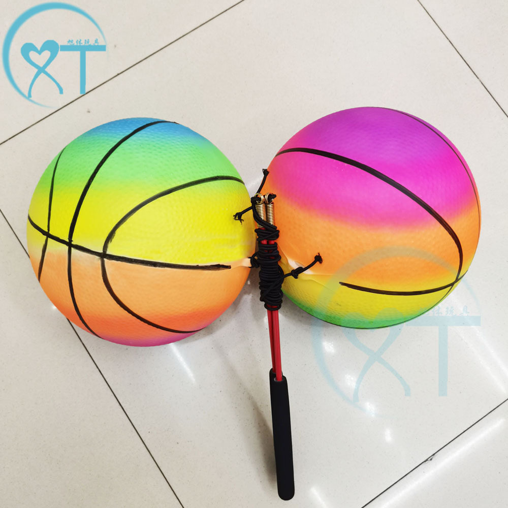 甩甩球球健身彩虹吊环耳朵篮球中老年广场健身甩球儿童皮球一件,淘宝优惠券,粉丝福利购,淘宝优惠卷