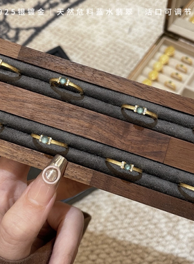 合集天然水沫玉戒指女款招桃花转运珠指环925银小众高级感送礼物