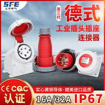 Upper Feng 3rd generation SFK European Label waterproof explosion protection aviation industrial plug seats IP67 power couplers 16 32A