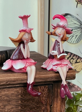 田园风花仙子树脂摆件 创意可爱少女心桌面装饰