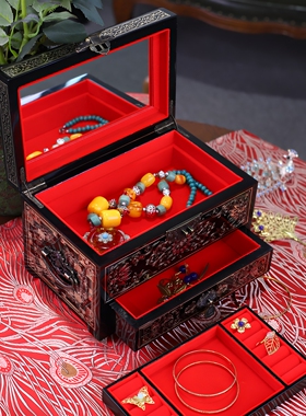 复古铜丝镶嵌漆器结婚陪嫁首饰盒