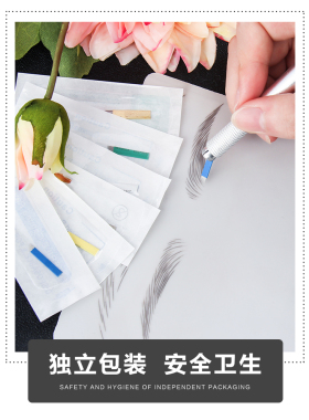 纹绣针片中国纹绣针弯弯绣超值