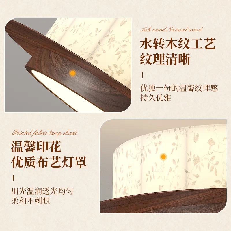 东方宋代美学吊灯中国风护眼书房餐厅吊灯卧室灯中古民宿酒店灯具,淘宝优惠券,粉丝福利购,淘宝优惠卷