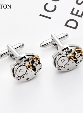 轻奢袖扣菱形机械机芯袖扣商务经典男士法式衬衫袖口扣 Cufflinks