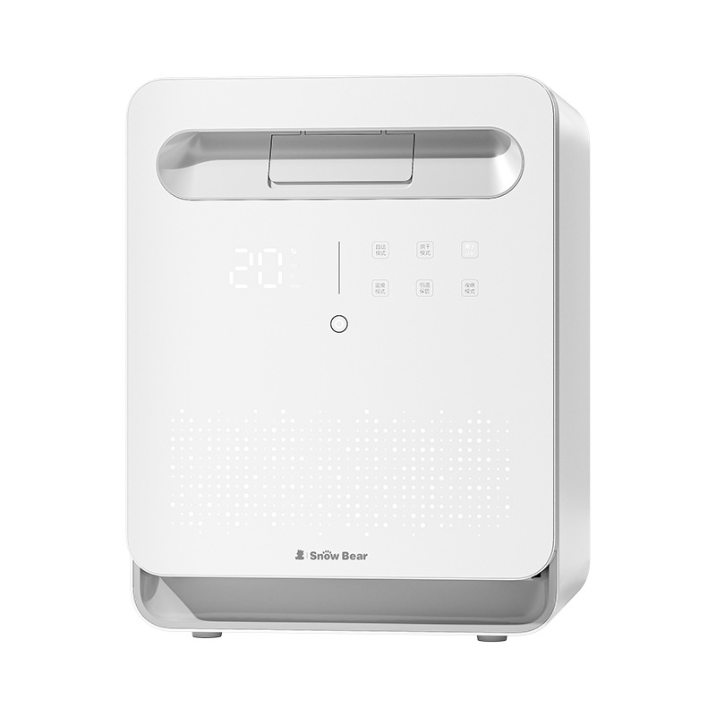 Little White Bear Baby UV Bottle Disinfection Cabinet