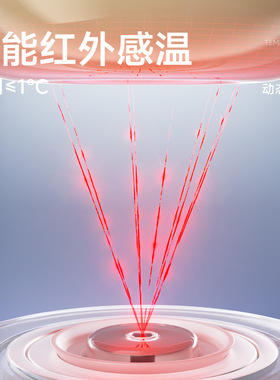 小壮熊抱牢牢摇奶器温奶二合一家用婴儿全自动静音智能热奶暖奶器