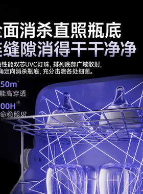 小熊恒温水壶奶瓶消毒烘干一体机