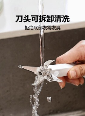 mokkom磨客破壁机豆浆机家用小型多功能全自动五谷杂粮加热免过滤