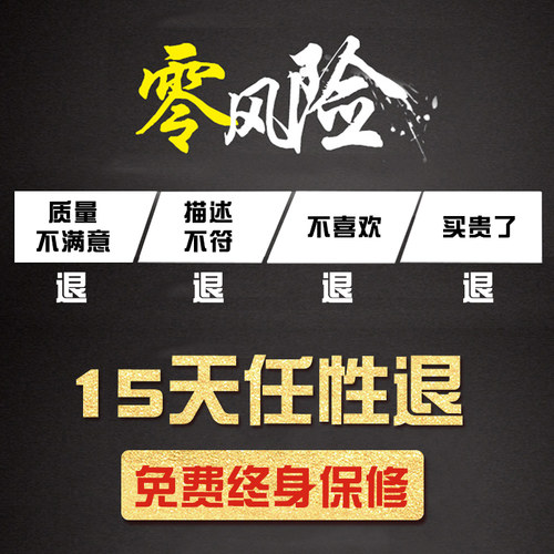 京西老山檀香手串文玩佛珠2.0mm108颗正宗天然老料男女款情侣手链 - 图2