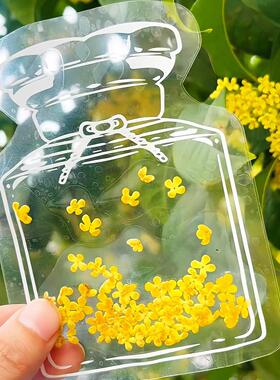 桂花书签标本创意秋天落