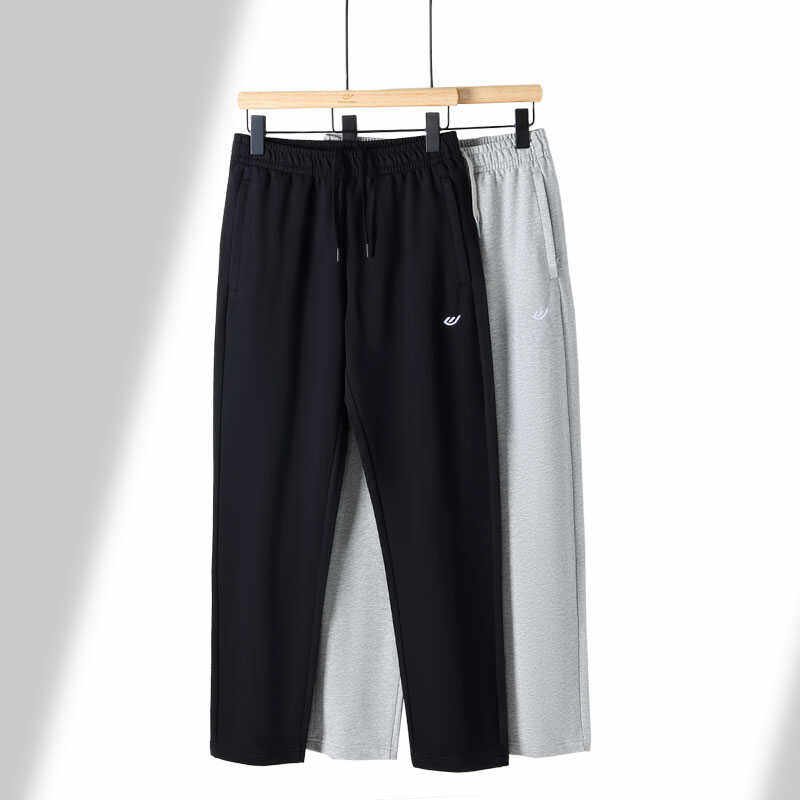 青少年运动裤训练跑步男士春秋款针织卫裤束脚男装休闲长裤子秋季,淘宝优惠券,粉丝福利购,淘宝优惠卷