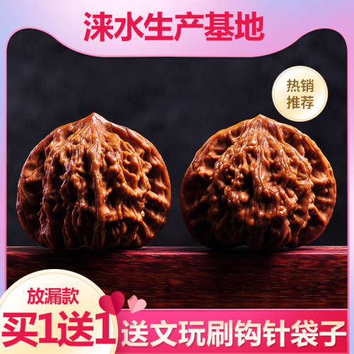 精品特大收藏级文玩核桃把玩四座楼狮子头麒麟纹官帽虎头古玩手持 - 图2