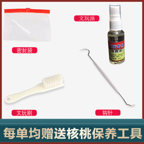 精品特大收藏级文玩核桃把玩四座楼狮子头麒麟纹官帽虎头古玩手持 - 图0