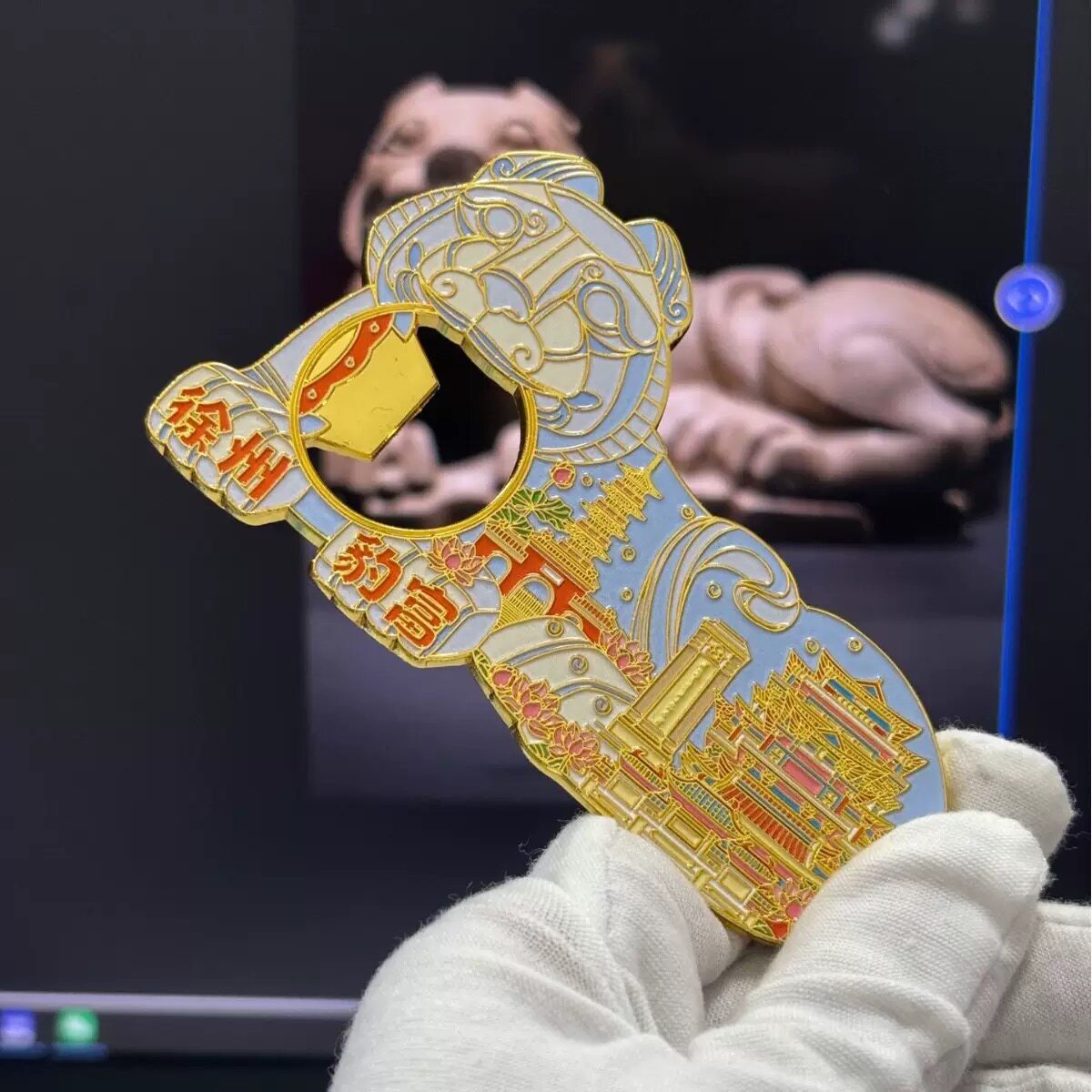 原创徐州豹富文创冰箱贴博物馆豹形石镇金属多功能开瓶器旅游纪念