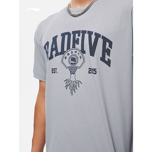 李宁短袖T恤2023秋季新款反伍BADFIVE篮球男子速干上衣ATST547LL - 图2