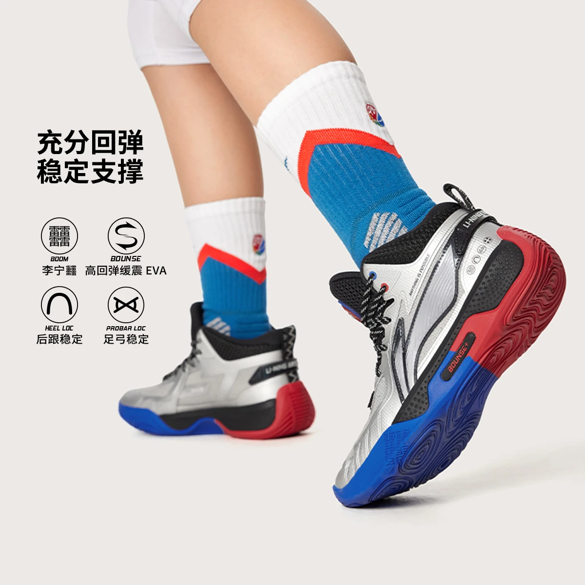 李宁男大童天影1 V3轻量高回弹中帮童篮球鞋YKBV119-3,淘宝优惠券,粉丝福利购,淘宝优惠卷