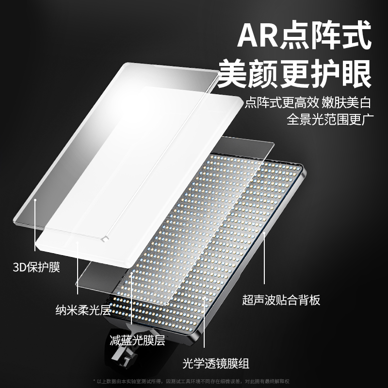 直播补光灯拍照直播间专用柔光专业拍摄美食led便携打光灯视频主