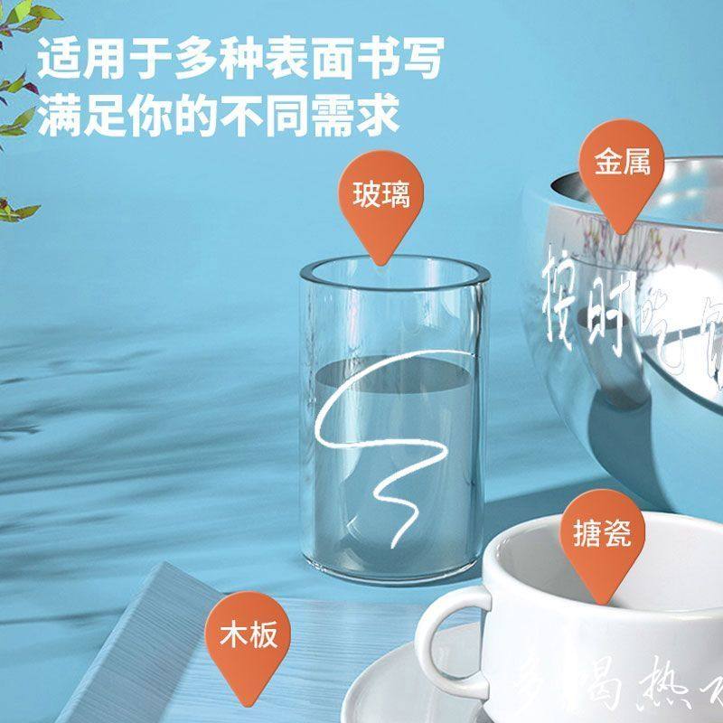 得力白色记号笔白笔防水不掉色快干油性笔车轮胎笔油性签名涂鸦笔,淘宝优惠券,粉丝福利购,淘宝优惠卷