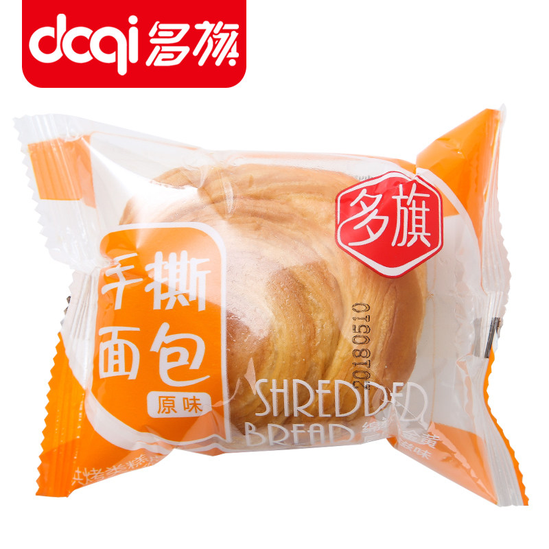 多旗网红手撕1000g营养早餐品糕点 多旗食品西式糕点