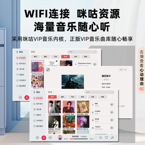 威斯汀XT9家庭背景音乐吸顶音响天猫精灵全屋智能语音系统控制器 - 图0