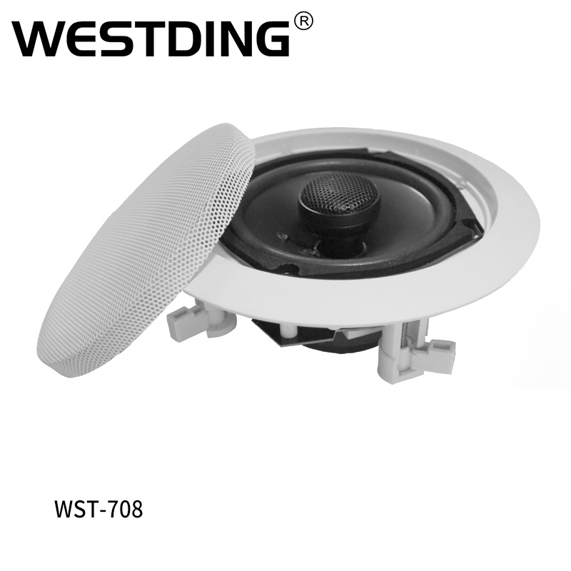 WESTDING/威斯汀 WST-708-图0