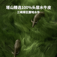 Кожаные сиденья 塔山牛皮凉席头层水牛皮纯真皮席子皮凉席床垫高端软席三件套加厚