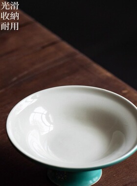 艺术感佛手柑托盘复古绿陶瓷器皿