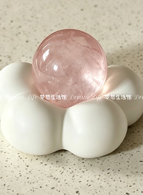 水晶球底座高颜值简约现代消磁摆盘球台装饰摆件底托玄关客厅卧室