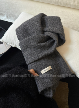 BanliCat气质深灰色百搭含羊毛针织毛线围巾男女情侣保暖围脖披肩