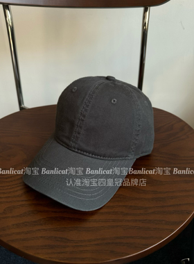 BanliCat 遮脸显脸小 纯色鸭舌帽男女基础深灰色棉质大头棒球帽子