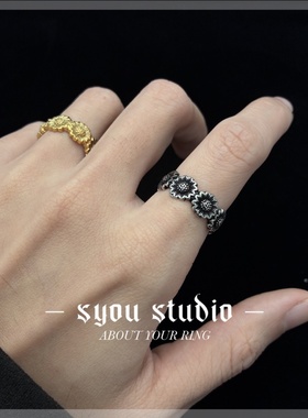 Syou复古太阳花情侣戒指