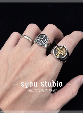 Syou男士不锈钢复古戒指