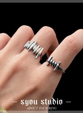 Syou复古朋克钛钢不掉色男士尾戒