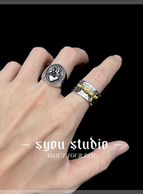 Syou火焰心钛钢戒指个性潮流