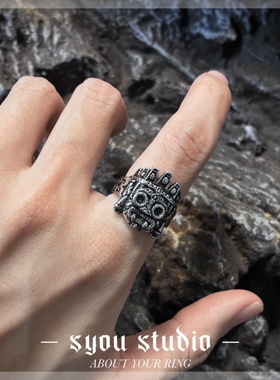 Syou男士钛钢朋克复古个性戒指