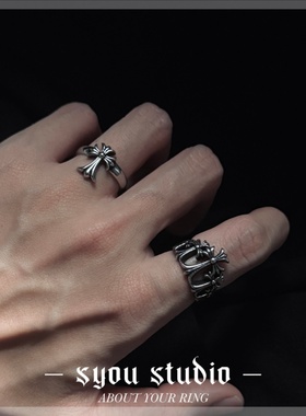 复古不掉色戒指男女款哥特指环