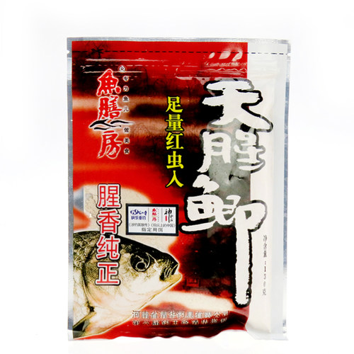 徐清华鱼膳房正红鲫 香红鲫 黄金鲫 天腥鲫 鲫鲤草鱼饵饵料 - 图2