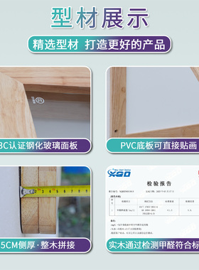 实木室内海报框钢化玻璃开启换画